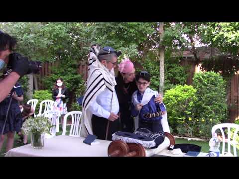 Ilan's Bar Mitzvah