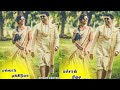 Machan Meesa Veecharuva Song Status Tamil Kuthu Song Whatsapp Status Sp Bgm Center
