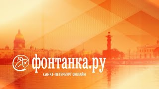«Итоги недели» с Андреем Константиновым 14.04.2023