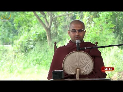 Pragna TV | Ven Watagoda Maggavihari thero | 2021-11-30 | 08:25PM telecast