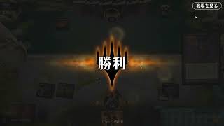 [mtg:Arena]ｋｓデッキビルダーによるアリーナ対戦動画 Part.210「タイムレス：赤単ベルチャー」