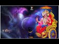 Shani Dev Status Shanidev Bhakti Short Status