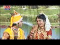 Bansi Swarna Sambalpuri Danda Magsira Dhulia Album Actor Danda JAYGURU MUSIC