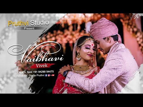 Wedding Photographer portfolio by Studio Pruthvi in Surat - Photo 1