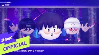 [MV] Chillin Homie, Veiniyfl(베이니플), M1NU _ Stole (Prod. by Seong Guk(성국))
