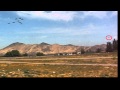 ANALYSIS - UFOs over El Bosque Air Base in Santiago Chile - PART 2