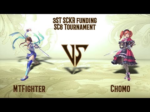 MTFighter (Xianghua) VS Chomo (Amy) - Group B - SCKR Online Tournament (09.05.2020)