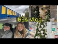 Germany Vlog Ikea Tour New Products ️All In One ️No No ️ ️ Germany Discover Viral