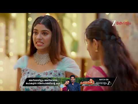 Chembarathy | Ep - 83 | Feb 6, 2026 | Best Scene 3 | Zee Keralam