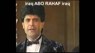 عبد الحليم الصافي حبيتك اكثر مافيي 1989حصريا من ابو رهف العراقيabdul halim alsafy hbaitk