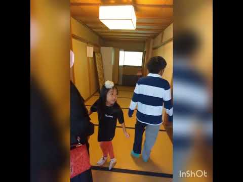 燕喜館