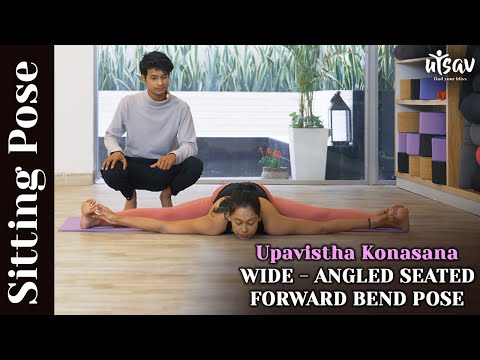 How To Do Upavistha Konasana (Wide Angle Seated Forward Bend Pose) | Asana Encyclopedia