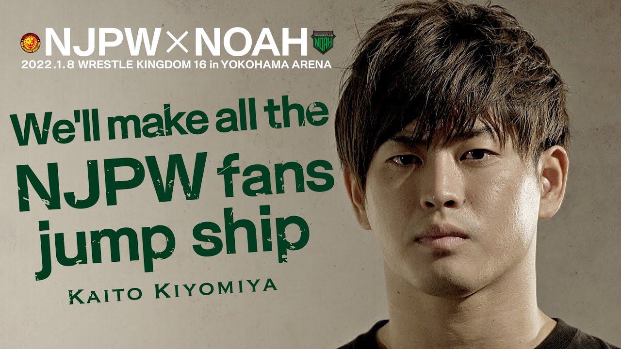 Kaito Kiyomiya Calls Out Kazuchika Okada!