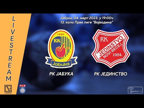 [04.03.2023.] RK JABUKA Jabuka - RK JEDINSTVO Novi Bečej (Full match Livestream)
