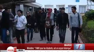 COUVERTURE MÉDICALE DES ETUDIANTS CME