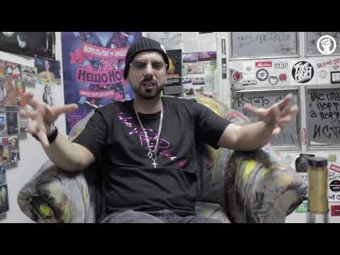 Мечока a.k.a. Mr.V (3) за алтер-егото