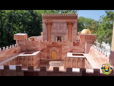 Le 3ème Beth Amikdach!