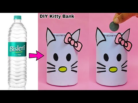 DIY : Homemade Piggy Bank / How to make piggy bank at home / Handmade piggy bank from plastic bottle