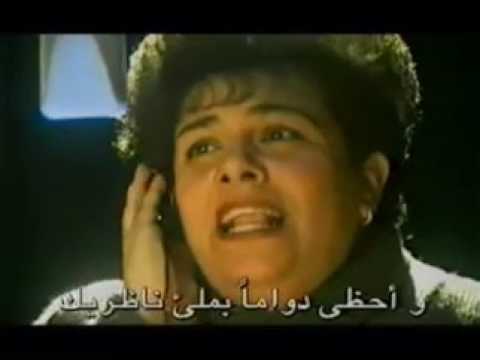 ترنيمة ها آتى بطيبى‬   YouTube