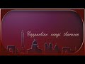 Cosmo Kadhali Official Promo Tamil Album Song Sai Darshan