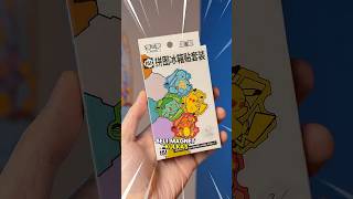 BELI MAGNET KULKAS DAPAT KARTU POKEMON