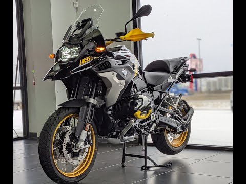 2021 BMW R1250 GS 40th Anniversary Edition - Quick Look