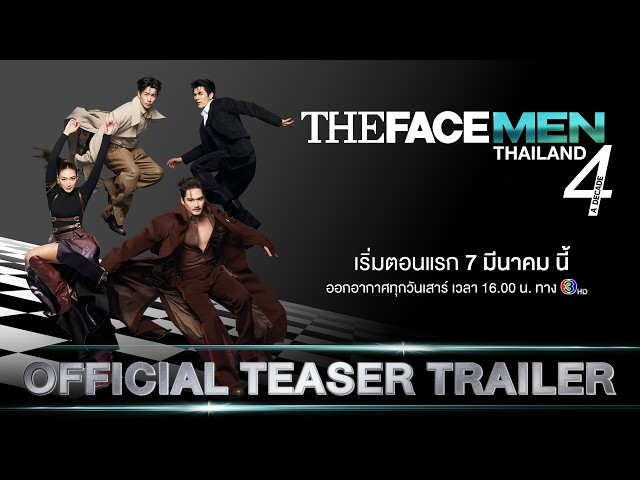 trailers