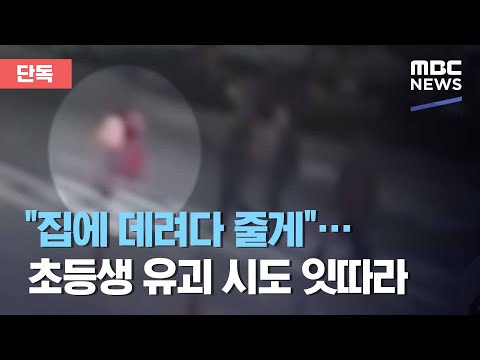 아이콘