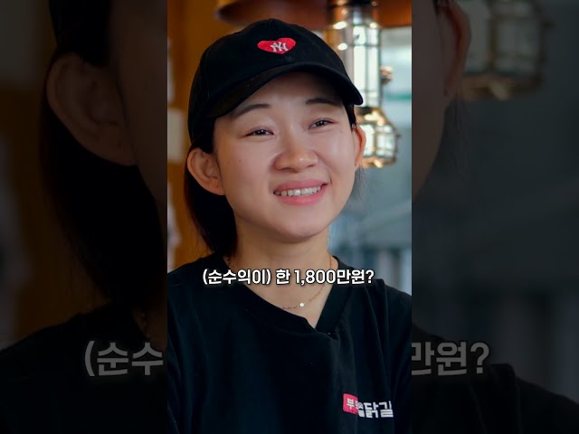 부막 스토리 썸네일 7