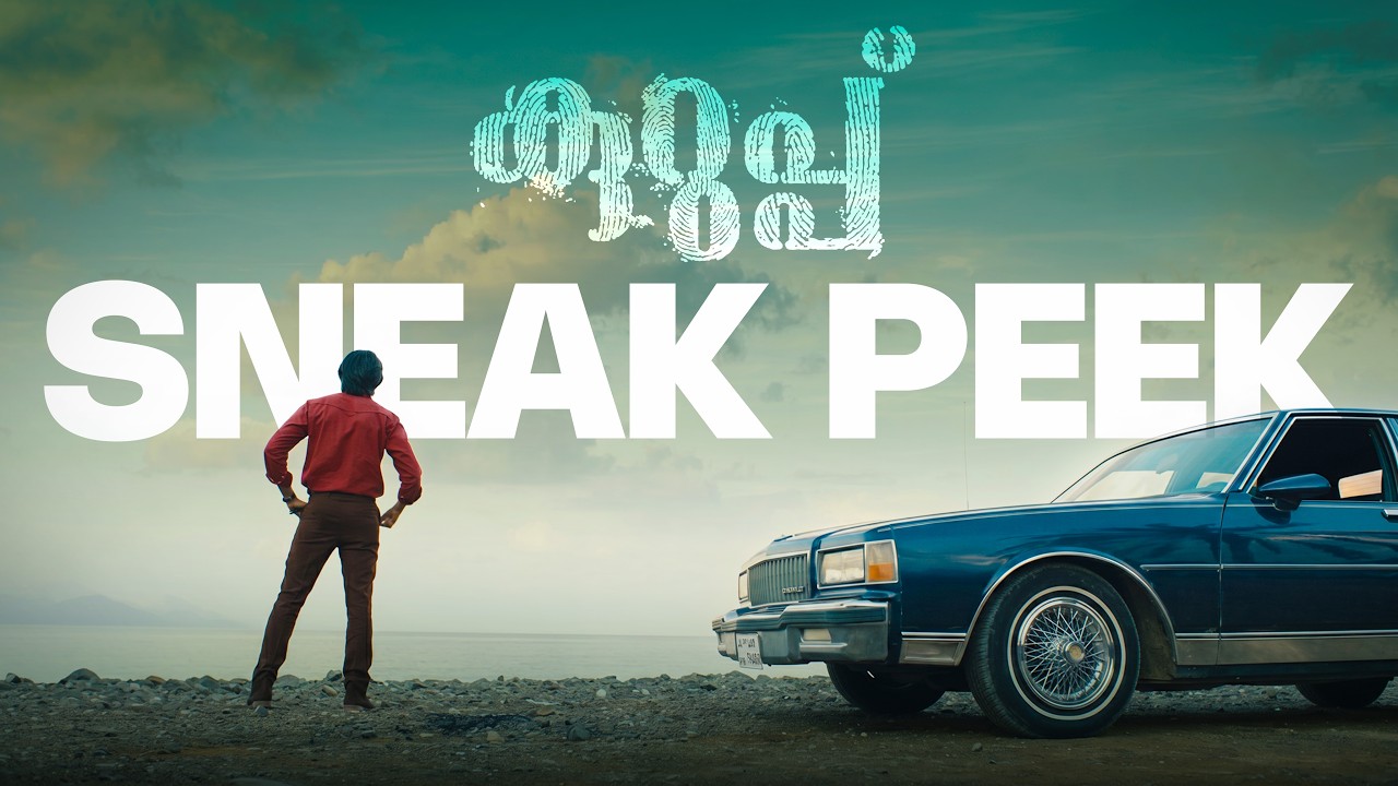 Kurup Movie Sneak Peek (Malayalam)