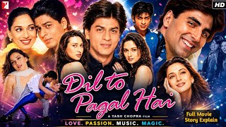 Download lagu Dil To Pagal Hai Full Movie | Shahrukh Khan | Madhuri Dixit | Akshay & Karishma | Review & HD Facts mp3 Download lagu Dil To Pagal Hai Full Movie | Shahrukh Khan | Madhuri Dixit | Akshay & Karishma | Review & HD Facts mp3