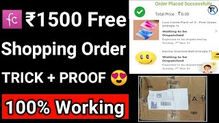 Firstcry ₹1500 Free Shopping Order Trick Proof|FirstCry free at three offer trick|Free Products