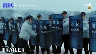 LIVE Korean Drama Trailer 2018 || Jung Yu Mi, Lee Kwang Soo & Bae Sung Woo HD