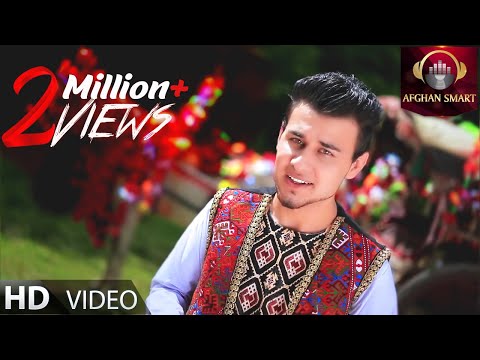 Naweed Neda - Taqseer e Dil OFFICIAL VIDEO