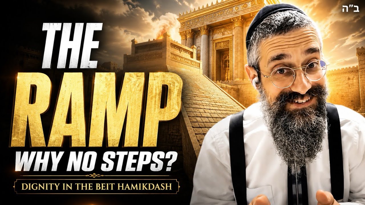 No Stairs to the Altar? The Powerful Lesson of the Mizbeach Ramp thumbnail