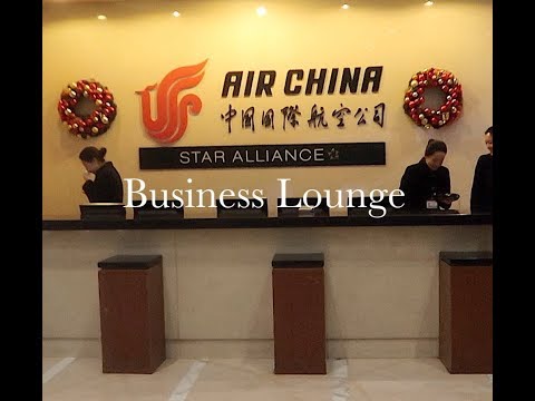 Sala VIP da Classe Executiva da Air China