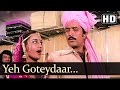 Dharamkanta Ye Gotedar Lehenga Mohd Rafi Asha Bhosle