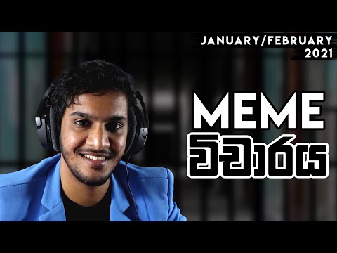 Reviewing Memes from January & February - Pie FM