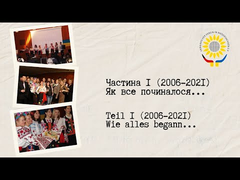 Teil 1: „Wie alles begann“ (2006-2021), 10 Jahre Ukrainischer Verein in Nds.