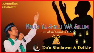 Download lagu Sholawat Burdah Ustadz Abdul Somad | Maula Sholli Wa Sallim Daiman Abada - Sholawat Nabi mp3 Download lagu Sholawat Burdah Ustadz Abdul Somad | Maula Sholli Wa Sallim Daiman Abada - Sholawat Nabi mp3