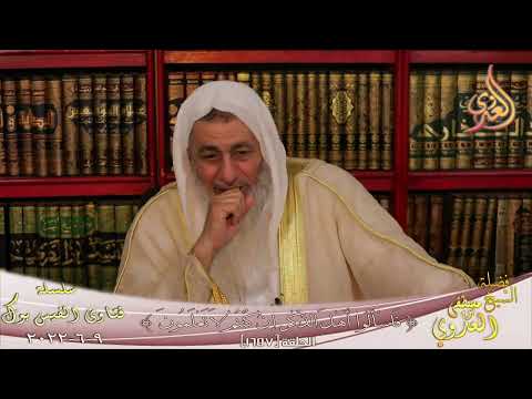 معنى من كنت مولاه فعلى مولاه؟ للشيخ مصطفي العدوي