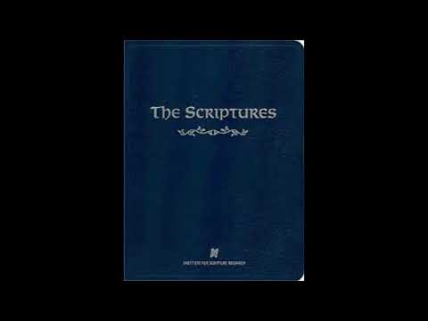 Tehillim Psalms Chapter 102