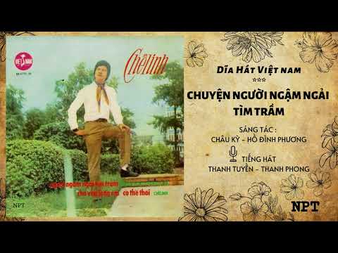 Thể hiện bởi Thanh Tuyền