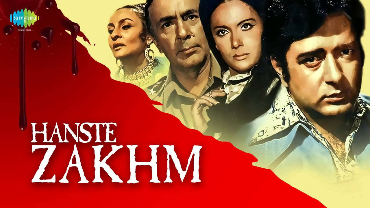Haan Yeh Mana Meri Jaan Lyrics  | Hanste Zakhm | Navin Nischol, Priya Rajvansh | Mohammed Rafi, S.Balbir | Madan Mohan Kohli