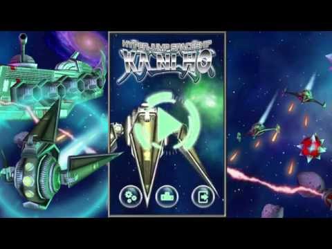 Star Galaxy Wars Video