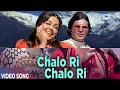 Rajesh Khanna Chalo Ri Chalo Ri 4K Lata Mangeshkar Hema Malini Mehbooba Old Romantic Song