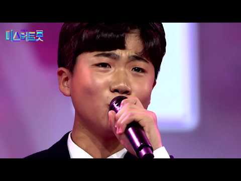 [얼굴직캠]장영우 - 돌고 돌아가는 길 미스터트롯 예선전 full ver