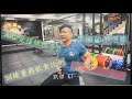 【初學者一開始練比吃重要│很多都是自己覺得練很多】VLOG#17 練9吃1│凱傑KJ【史壯健身STRONG】
