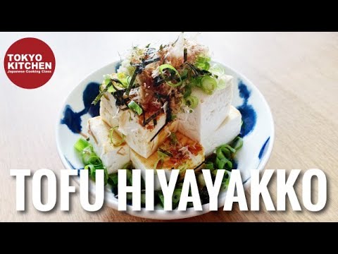 HOW TO MAKE HIYAYAKKO | Easiest and Simplest Way to Eat Tofu