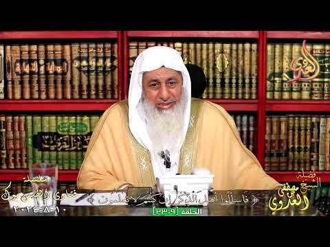 صحة القصص التي تدور حول مقتل الحسين رضي الله عنه ؟ للشيخ مصطفي العدوي